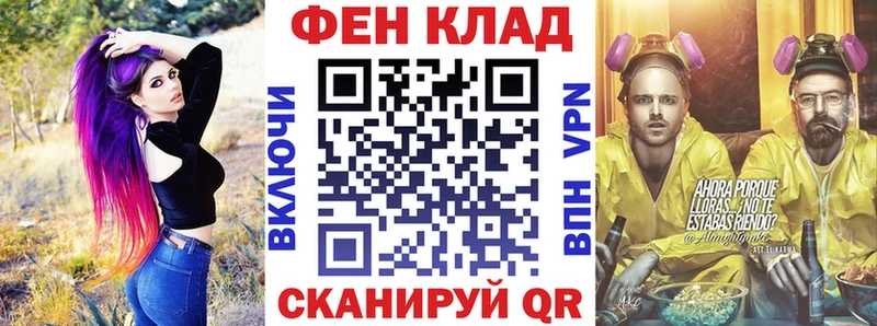 Амфетамин Premium  Лахденпохья 