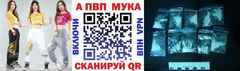 продажа наркотиков  Лахденпохья  Alpha PVP СК КРИС 