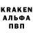 Героин Heroin Vitalik Zbarazky