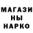Первитин кристалл Aleks Vasynjak
