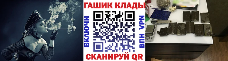 Гашиш AMNESIA HAZE  МЕГА сайт  Лахденпохья  как найти наркотики 