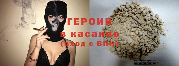 дистиллят марихуана Армянск
