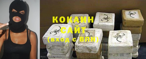 марки lsd Балахна