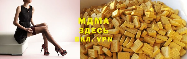 мдпв Баксан
