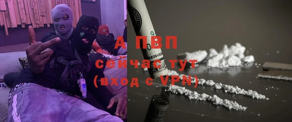 марки lsd Балахна