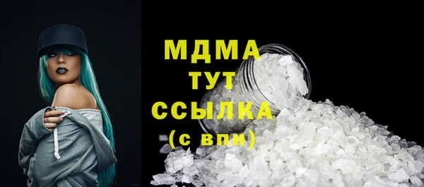 мдпв Баксан