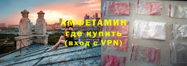 марки lsd Балахна