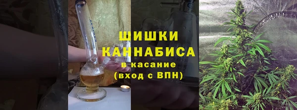 первитин Балабаново
