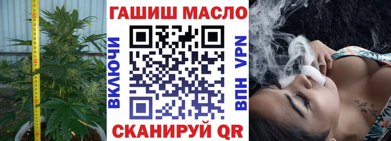 Дистиллят ТГК концентрат  Лахденпохья 