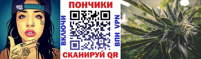 МАРИХУАНА Ganja  Лахденпохья 